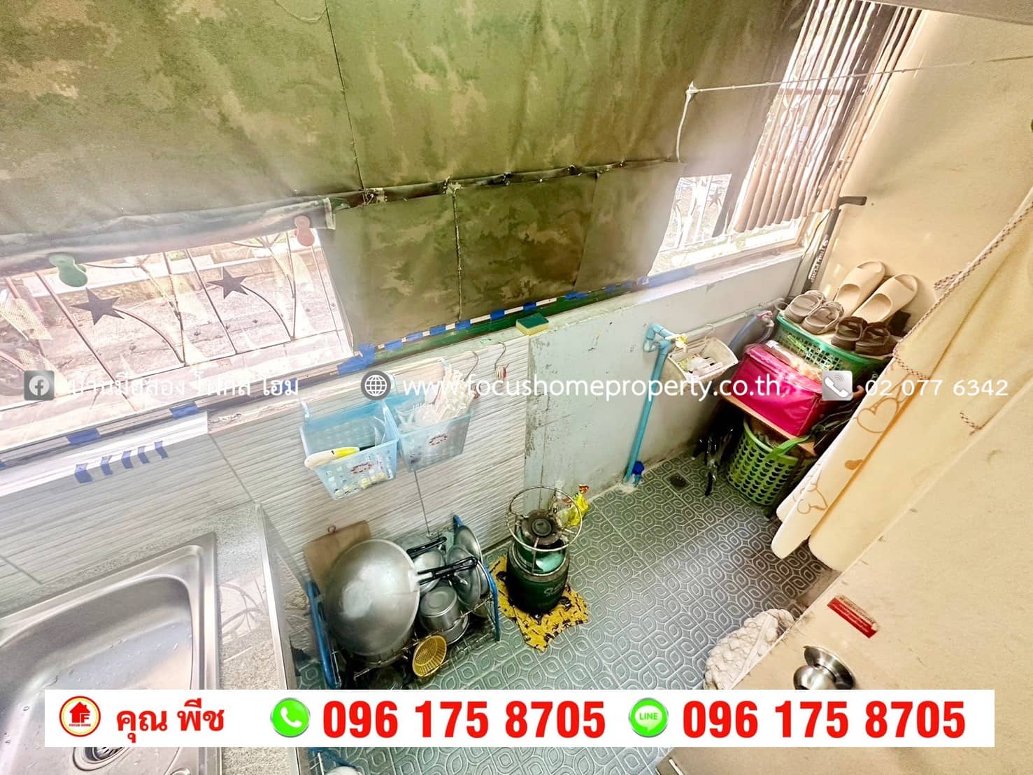 ขาย เอื้ออาทร วัดกู้ 2 อาคาร 95 ชั้น 1